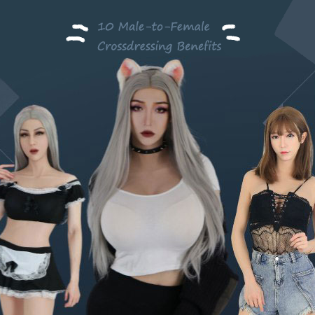 10男性から女性への女装のメリット