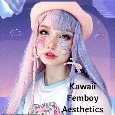 カワイイフェムボーイの美学