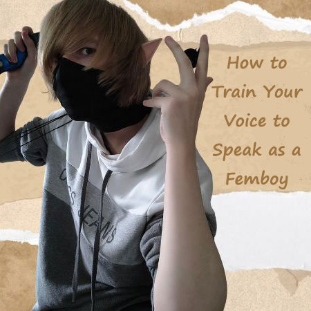 フェムボーイの声の鍛え方
