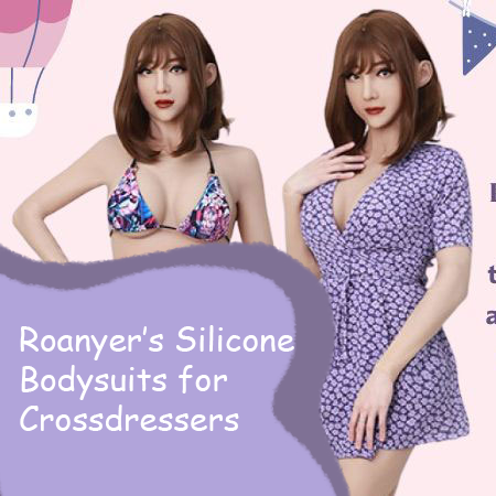 ROANYERのシリコンボディスーツ
