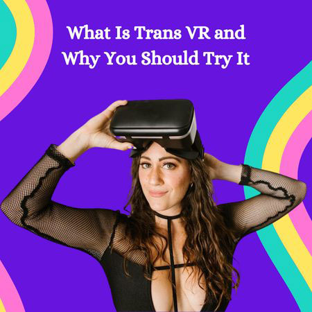 トランスVRとは何か