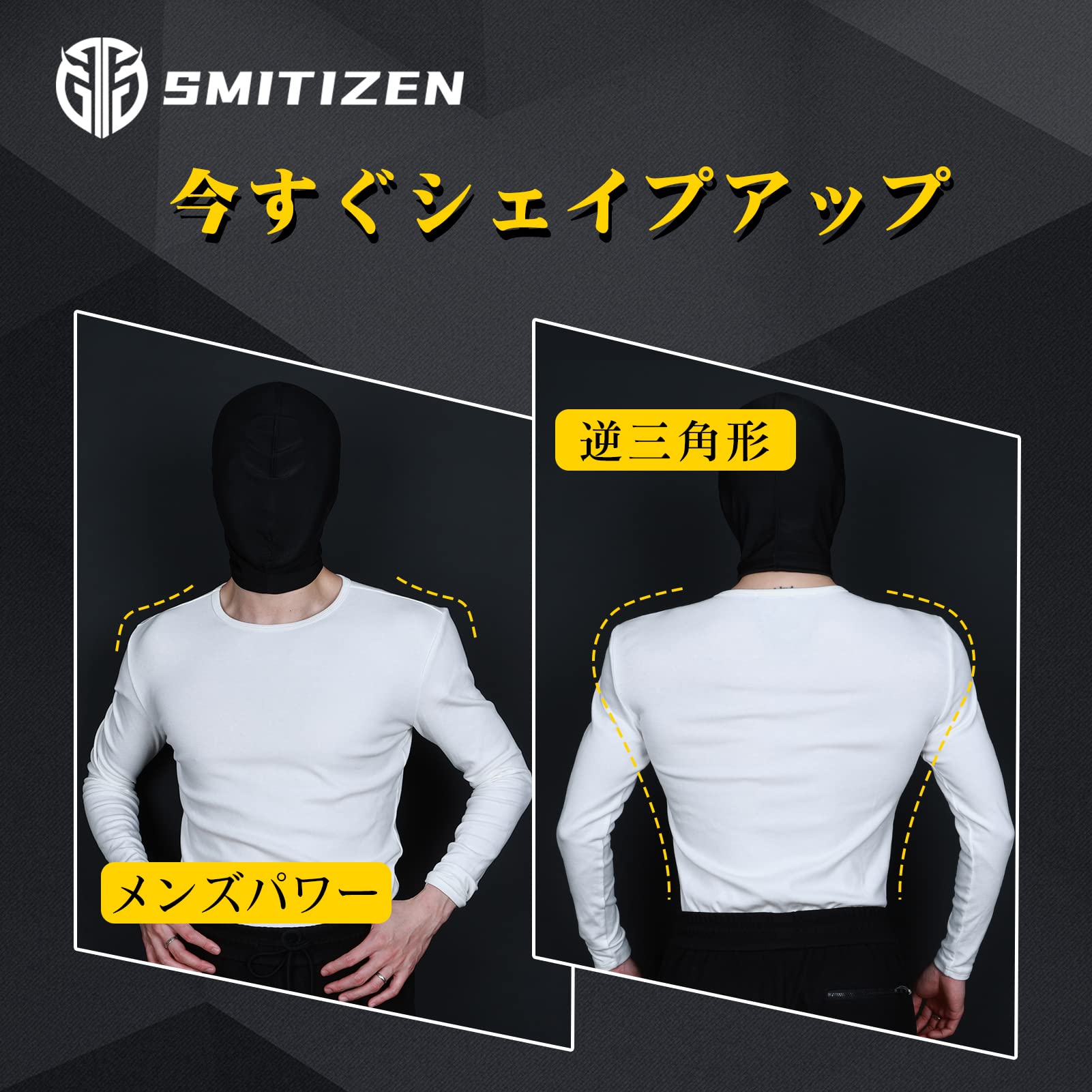 【S】ウィメンズ シリコン製ショルダーパッド マッスル強調 肩幅調整用パッド 太い肩のサポート