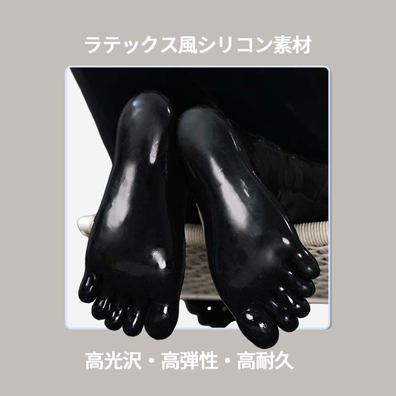 シリコン製　光沢仕上げ　ブーツ