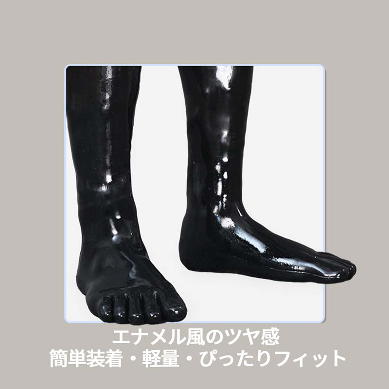 シリコン製　光沢仕上げ　ブーツ