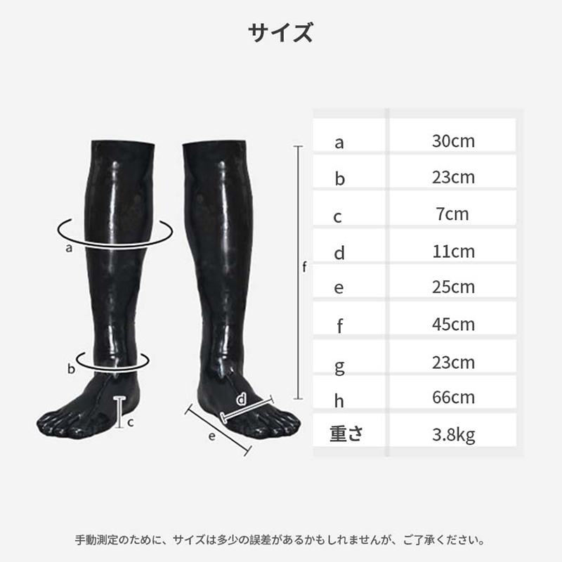 シリコン製　光沢仕上げ　ブーツ