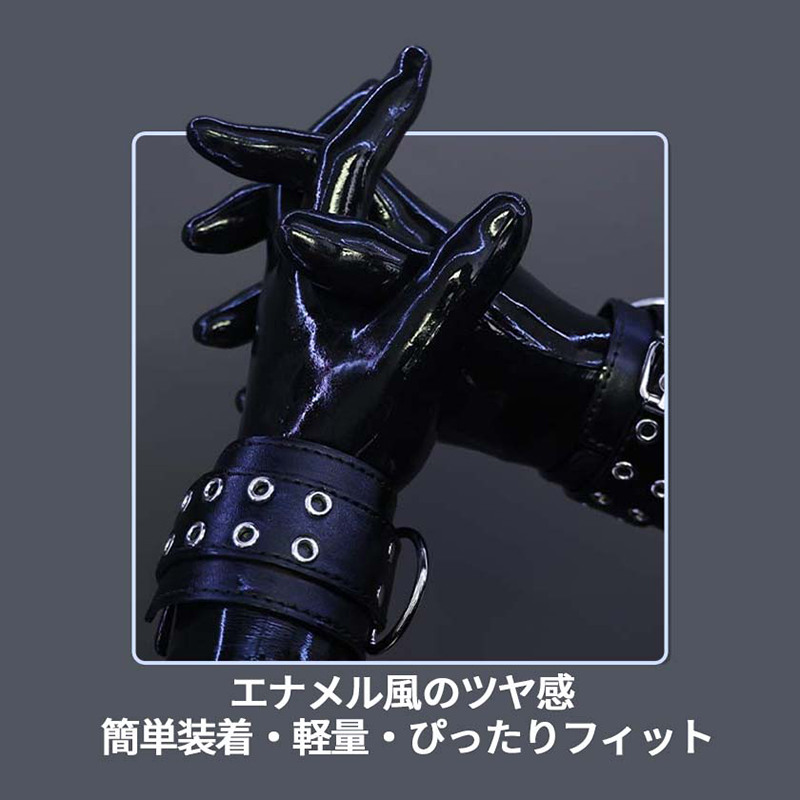 シリコン製　光沢仕上げ　グローブ