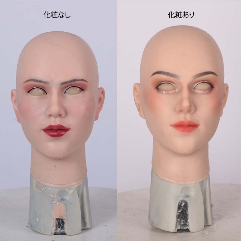 ROANYER 女装 シリコン マスク  スカーレット  