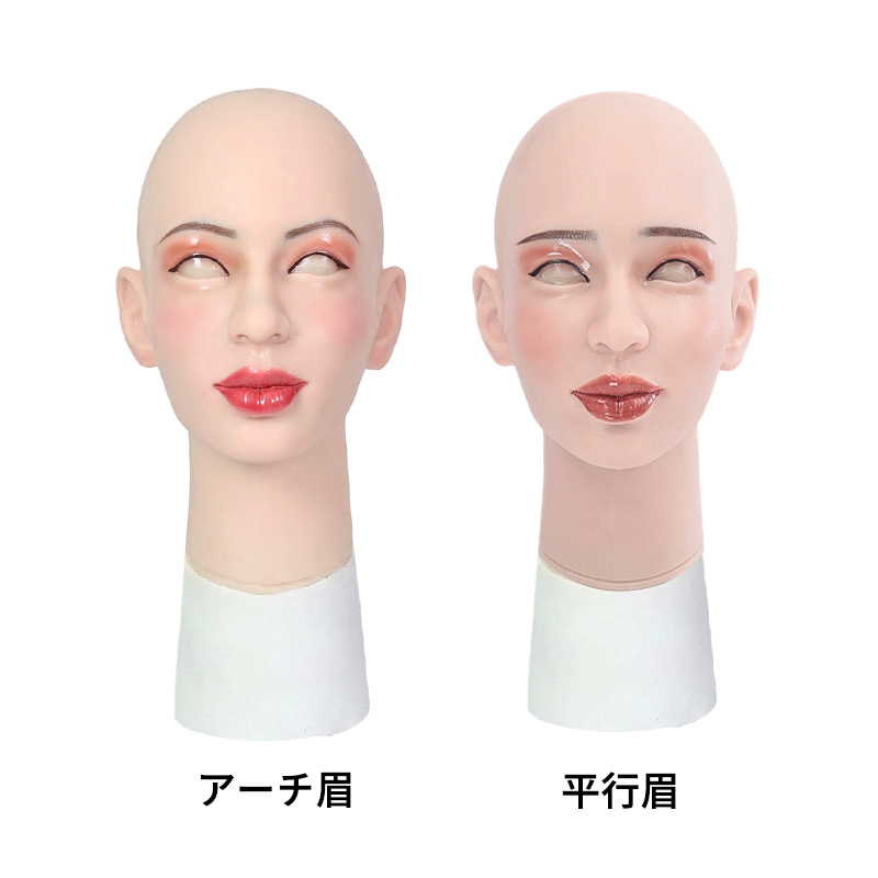 女装 シリコン マスク カーダシアン