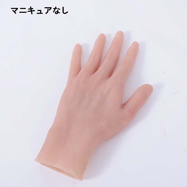 ROANYER 女装 手袋 短いシリコーン手袋 